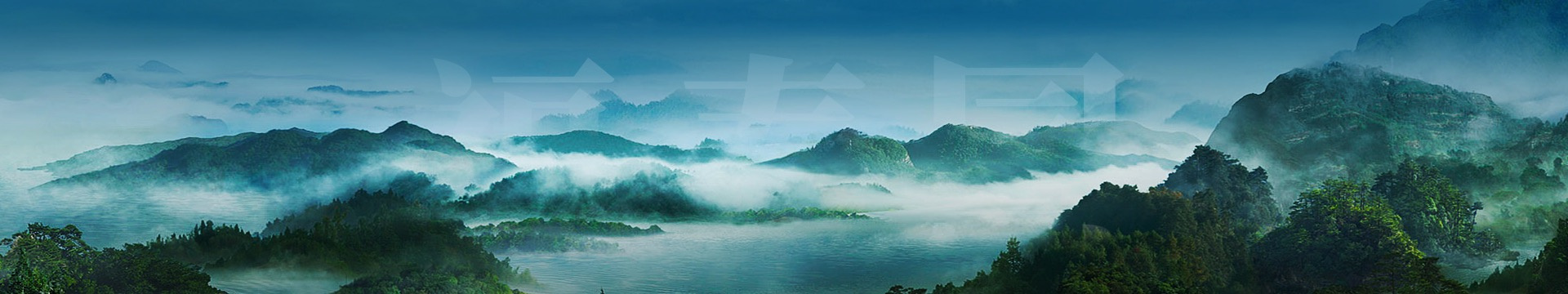 廊坊清颐园纪念园